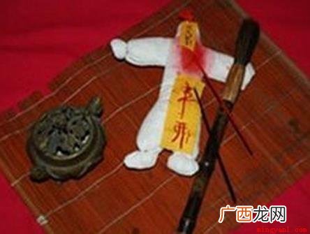南洋十大降头是什么意思 下降头是什么意思