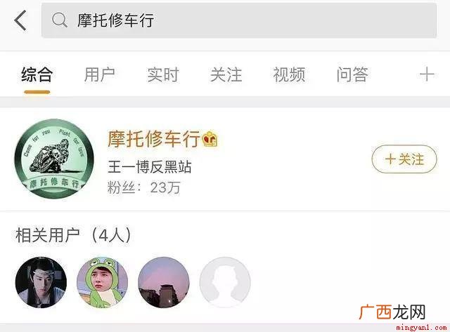 同人文网站ao3平台被禁 227事件是什么