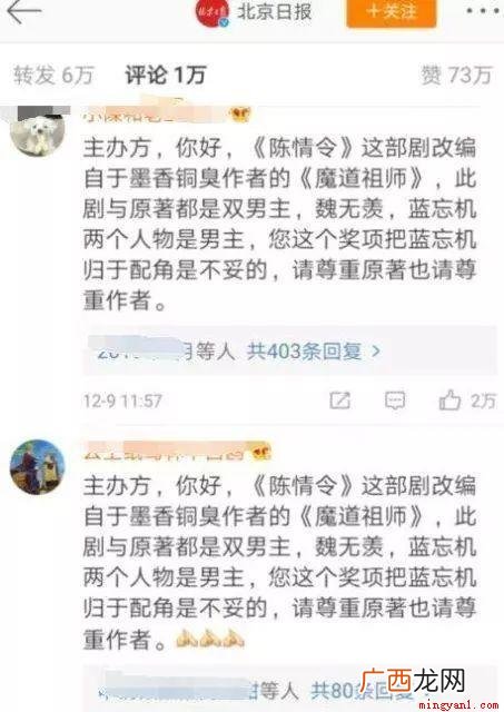 同人文网站ao3平台被禁 227事件是什么