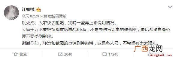 同人文网站ao3平台被禁 227事件是什么