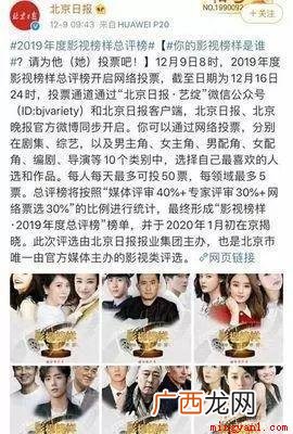 同人文网站ao3平台被禁 227事件是什么
