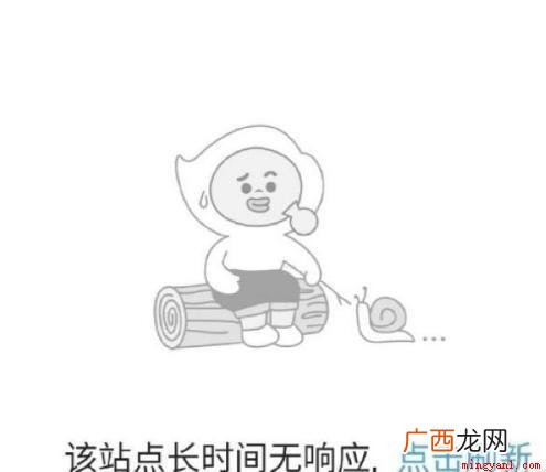 同人文网站ao3平台被禁 227事件是什么