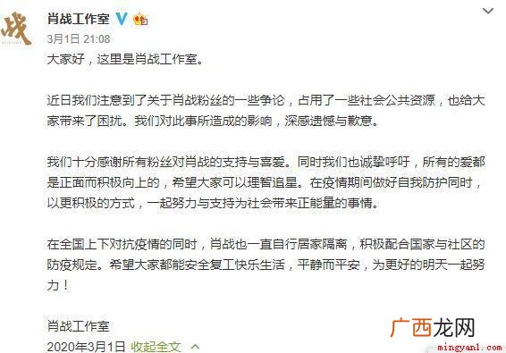 同人文网站ao3平台被禁 227事件是什么