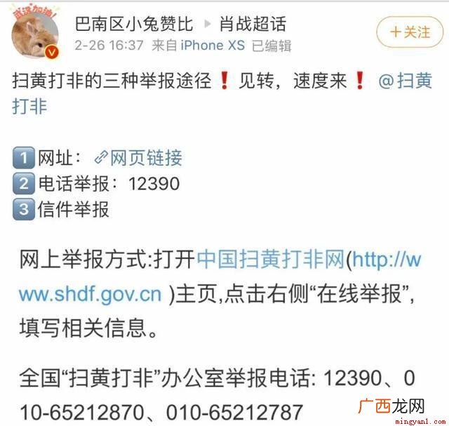 同人文网站ao3平台被禁 227事件是什么