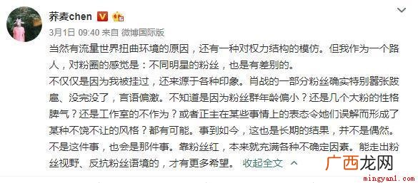 同人文网站ao3平台被禁 227事件是什么