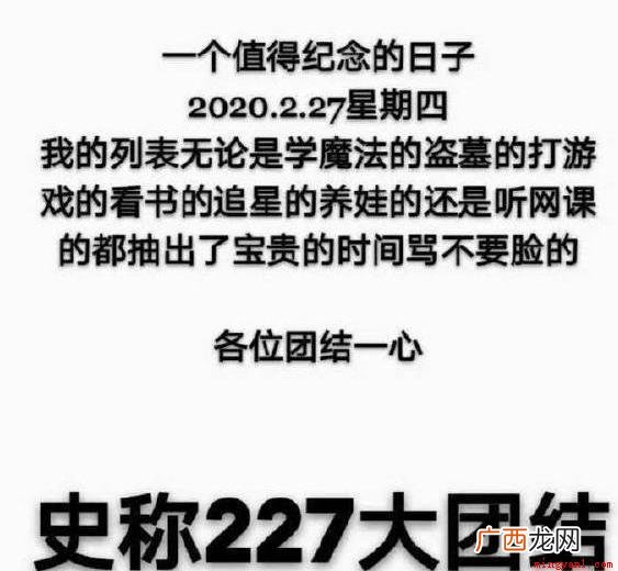 同人文网站ao3平台被禁 227事件是什么
