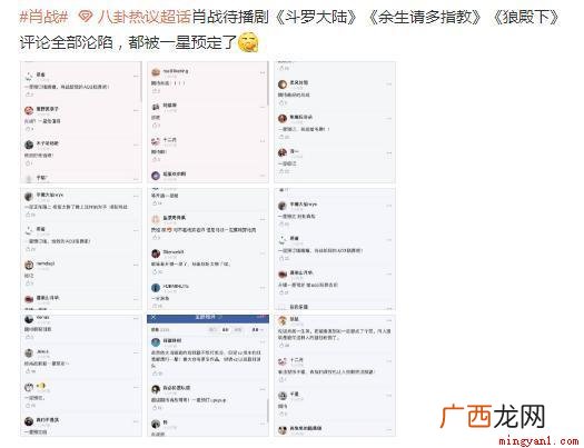 同人文网站ao3平台被禁 227事件是什么