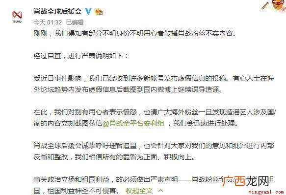 同人文网站ao3平台被禁 227事件是什么
