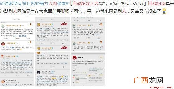 同人文网站ao3平台被禁 227事件是什么