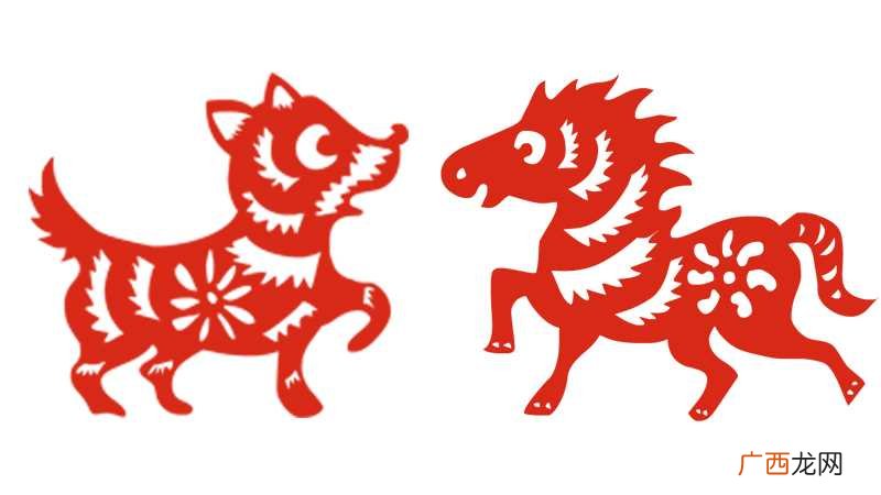 属狗跟属马合适做生意吗 属马和属狗的人做生意合财吗