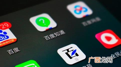 百度网盘大文件怎么下载 百度网盘下载的文件在哪
