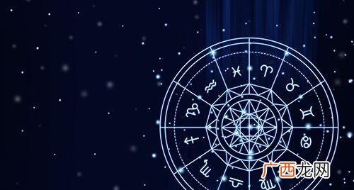 哪个星座受水逆影响的频率最高 星座是看身份证日期还是农历日期