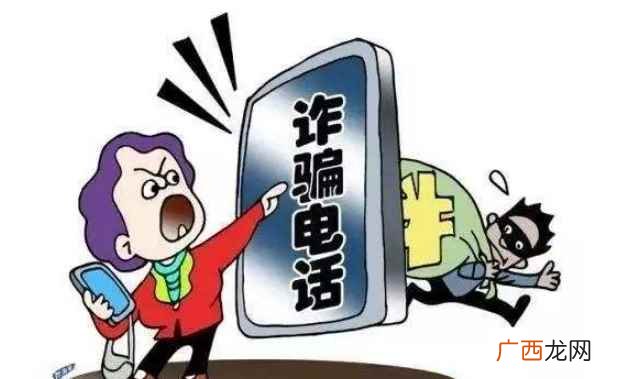 来电无号码显示,有可能是有人用网络电话软件拨打的 未知号码接了会有事吗
