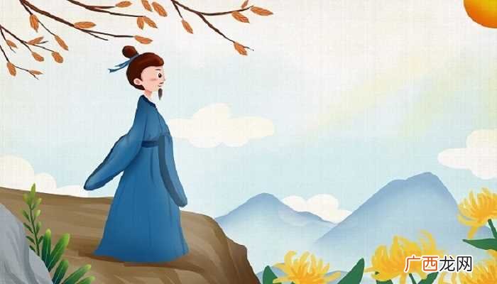前不见古人后不见来者作者 前不见古人后不见来者作者是谁