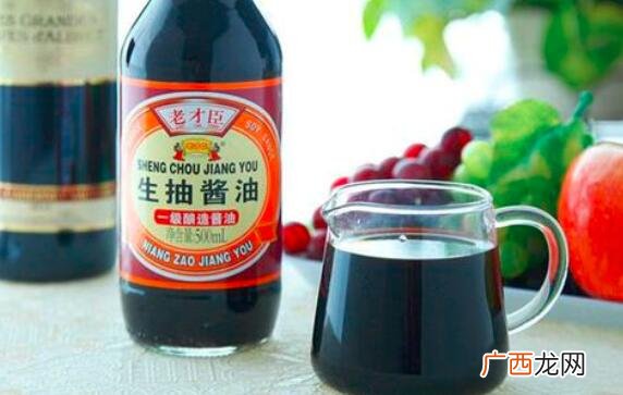 寿司酱油和生抽的吃法区别 寿司酱油和生抽的区别