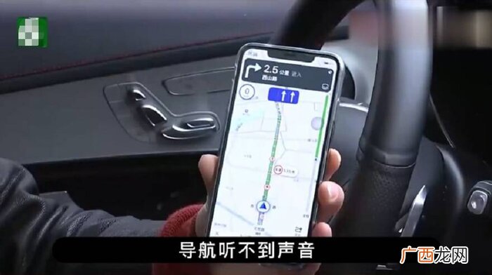 汽车蓝牙配对成功没有声音 奔驰连接蓝牙音响没有声音