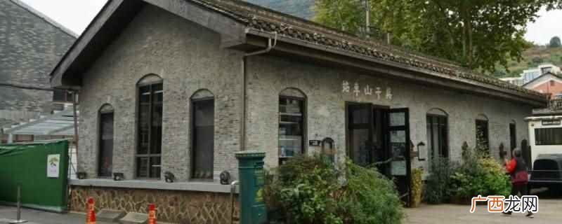 从庾村去集散中心乘大巴上山 从庾村怎么上山