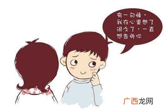 梦见妻子出轨预示什么意思 梦见男朋友出轨了什么意思