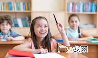 汉字词语:拼音是li。 诔怎么读