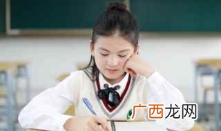 娉婷读音 娉婷的意思