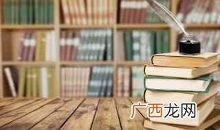 上纲上线抛弃了实事求是的原则 上纲上线通俗点的意思