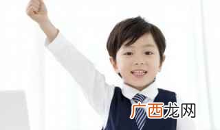 扔的拼音 扔的读音