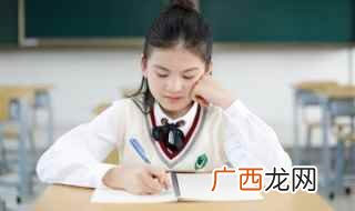 短尾鸟之汇总是隹之范式 推的拼音