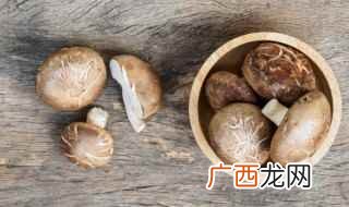 香菇、植物油、鸡蛋、淀粉 正宗干炸香菇的做法