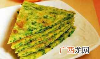 菠菜鸡蛋饼怎么做好吃 菠菜鸡蛋饼好吃又简单做法