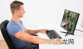 台式电脑显示屏调节亮度怎么调 电脑显示屏怎么调亮度