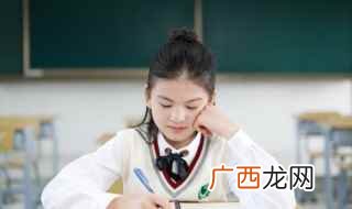 洛怎么组词语 洛怎么组词语和拼音