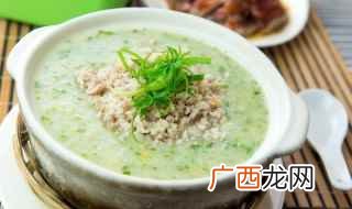 煮粥要煮多久 煮粥要煮的时间