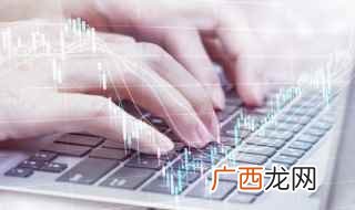 大数据公司指的是从事软件工具进行捕捉、管理和处理的数据集合 大数据公司什么意思
