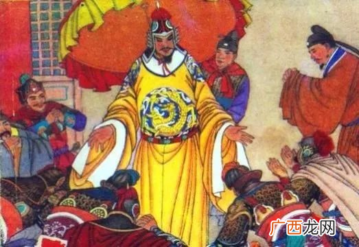 赵匡胤黄袍加身是什么典故事件 黄袍加身的历史人物