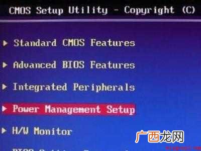 win10关机后键盘灯亮的具体操作步骤 win10关机后键盘灯亮