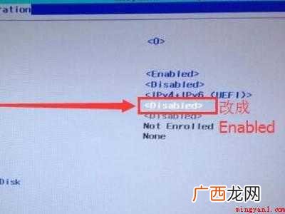 win10关机后键盘灯亮的具体操作步骤 win10关机后键盘灯亮