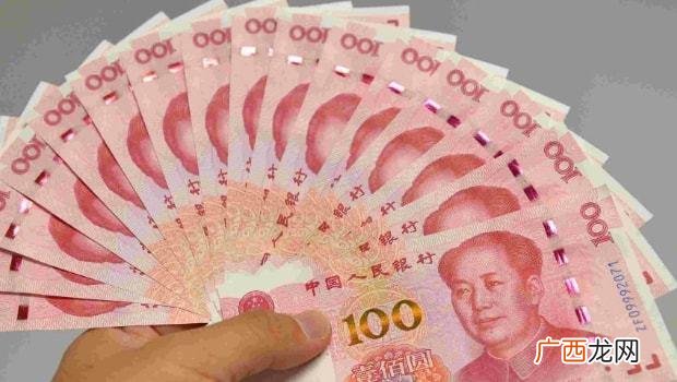 30万元最佳存款法 存30万一年利息多少钱
