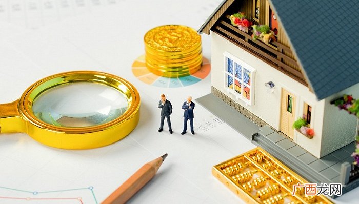 成立空壳公司的作用与合法性 空壳公司是什么意思