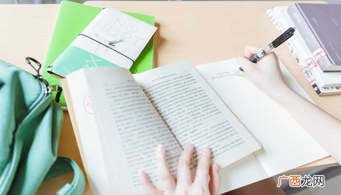 天津体育学院2019年招生简章 天津体育学院是几本