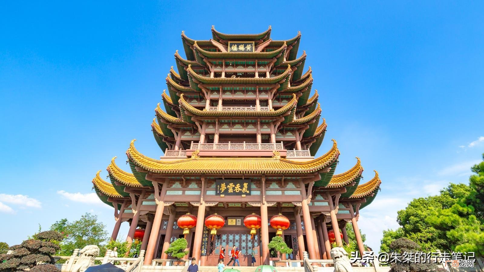 黄鹤楼在哪个省哪个市哪个县 黄鹤楼在哪个省