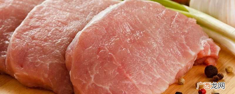 瘦肉是什么肉呢 瘦肉是什么肉