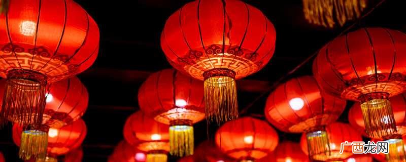 广东兴宁被称为“中国花灯之乡” 花灯和灯笼的区别