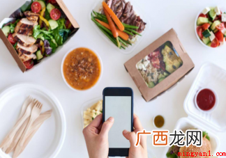 经常吃外卖怎么弥补缺失的营养 经常吃外卖容易长胖吗