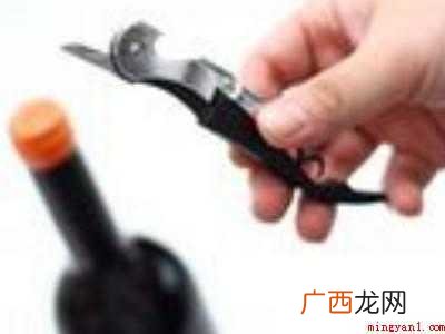 螺旋红酒开瓶器怎么用的具体操作步骤 螺旋红酒开瓶器怎么用