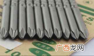 螺丝刀批头生产流程 大致分为这几个方面