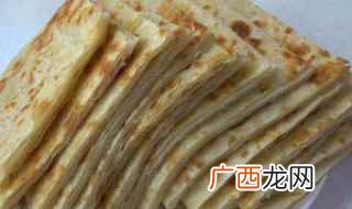软面饼的家常做法 香软可口