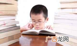 拼音读音sh的施工意思 施组词和拼音
