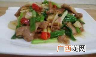 瘦肉怎样炒嫩吃着不柴 酒席大厨教你一招