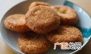 南瓜饼怎么做好吃 简单南瓜饼糯米粉做法