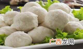 鱼丸的做法 怎么做鱼丸